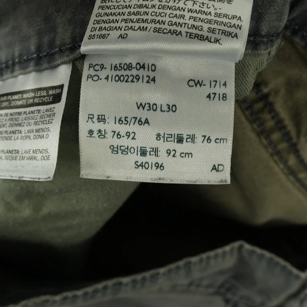 Levi's 508 Regular Taper‎ Jeans Mens Fits 32x29 Gray Stretch Denim Pants Classic